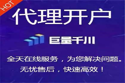 谷歌SEM在金融行业的应用：如何提高投资理财产品的曝光率