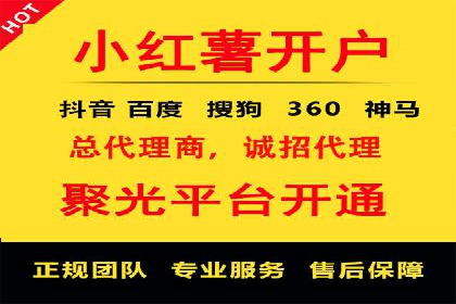 SEM广告投放策略及优化案例分享